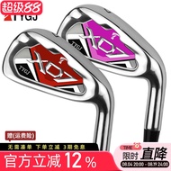 Golf Club No. 7 Club No. 7 Medium Iron Club Steel Club Carbon No. 7 Club Lower Game Club Junior Inte