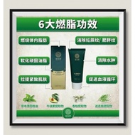 0 ——HJT宏珏堂 - 瘦身膏 HJT BODY SLIMMING CREAM /1BOX~60g