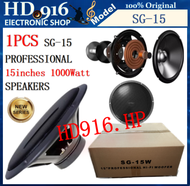 The SG-15 W 15inch professional HI-FI subwoofer 1000Watts SG15 speaker 15 inches 1000 Watts
