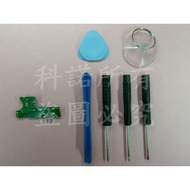 Kono-Tail Plug Small Board Suitable For Asus ZenFone Max M2 ZB633KL X01AD Delivery Tool AS018E