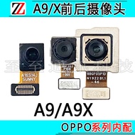 Suitable for OPPO A9/A9X Camera Front Rear Camera Camera Module Glass Lens Original