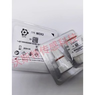 AO-07 Mairui SV300 SV350 SV600 SV800 Breathing Machine Oxygen Battery MOX3 Oxygen Sensor