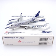 HX Models China Airlines Boeing B747-400 B-18206 B-18211 Aircraft Model 1/400