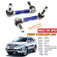 (2pcs)Adjustable stabilizer link Toyota Hilux / Fortuner / Land Cruiser Prado 120 150 / Fj Cruiser /