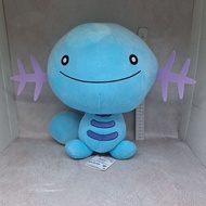 Pokemon Wooper Super Soft BANPRESTO PlushBIG