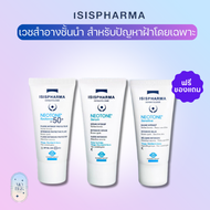 ISISPHARMA Neotone (Serum/Sensitive/Radiance spf50+) สำหรับผิวที่มีฝ้า กระ จุดด่างดำโดยเฉพาะ อ่อนโยน