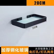 黑色玻璃浴室衛生間置物架洗漱台三角免打孔收納吸盤洗手間吸壁式不同尺寸價不同