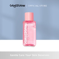Glad2Glow Pomegranate Niacinamide Brightening Toner 80ml | Toner Cerah, Kulit Kusam