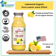Lakewood Organic Pure Lemon Juice 370ml 有机纯柠檬汁