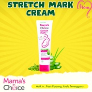 MAMA'S CHOICE STRETCH MARK CREAM | STRETCH MARK