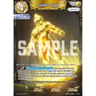 Ultraman Card Game 4R, 3R loose card