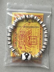 （已開光）一線藥師 +坛城三眼 天珠手串 佛珠