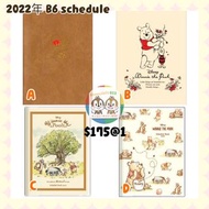 日本 Disney Winnie the Pooh 小熊維尼  B6 2022年Schedule book 手帳 預訂