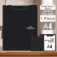 Good | Thick Hard Storage Folder A4