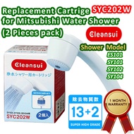 Mitsubishi Cleansui Water Shower Cartridge 2 Pieces (SYC202W). Product from Japan