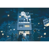 [eslite Limited] Xinyi Landscape Postcard Set/5pcs eslite