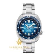 Premium Quality Seiko Diver "King Turtle" Automatic Men Watch