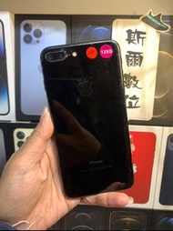 【LCD陰影】 iPhone 7 Plus 128GB 5.5吋 Apple I7+ 可面交 實體店#2899