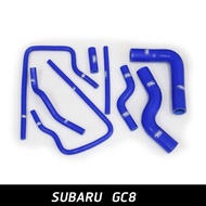 High Quality silicone Water Pipe Radiator Hoses Subaru GC8 Genuine Heat Resistance