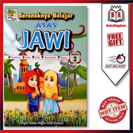 Seronoknya belajar ASAS JAWI aliff ba ta Preschool Activity Book Latihan Prasekolah  Buku Aktiviti kanak tadika