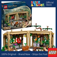 LEGO 76445 HogwartsTM Castle: Herbology Class | LEGO Harry Potter