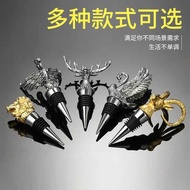 Zinc Alloy Red Wine Stopper Sealed Animal Wine Stopper Deer Head Swan Fresh-Keeping Wine Bottle Stop