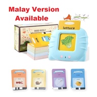 English Early Educational Flash Card Reader Learn Talking Speak Word Toys card toy kid Kids baby