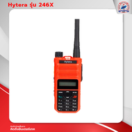 วิทยุสื่อสาร Hytera รุ่น 246X