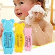 Baby Water Temperature Thermometer Bath Water Temperature Thermometer Baby Tub