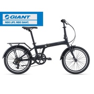 Giant Bike - Momentum 2022 - Folding Bike 20 - Pakaway 1