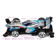 Free Wing Four-Wheel Drive TAMIYA 18704 SHADOW SHARK AR Chassis