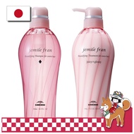 Milbon Jemile Fran Shampoo & Treatment (Diamond & Juicy Glossy) Set