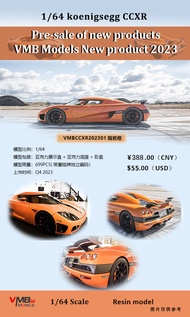 VMB 1: 64 koenigsegg CCX R koenigsegg Limited Resin Car Model Collection Ornaments Limited Edition C