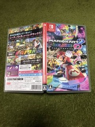 [Switch] 瑪利歐賽車8豪華版