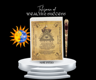 Talisman for Wealth and Success