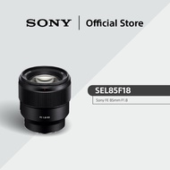Sony FE 85mm F1.8 Camera Lens | SEL85F18