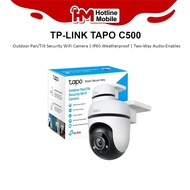 TP-LINK TAPO C500 Outdoor Pan/Tilt Security WiFi Camera