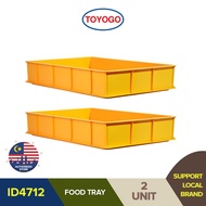 Toyogo Food Tray Storage Container 4712 (2 Pcs)