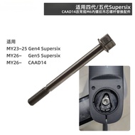 Shipping In 24 Hours Suitable for CANNONDALE LAB71 Hanging Core Screw GEN4/5 super6 Bowl Set Hanging