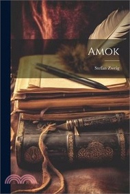Amok