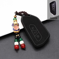 Volkswagen Lingdu Key Cover 2023 Tourang Golf Car id4crozz Range Rover id3 Range Rover id6 Shell Buc