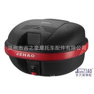 Supply Motorcycle Rear Trunk/Leather Pattern Box/Storage Box/Trunk JZH-506 Guangyang Box