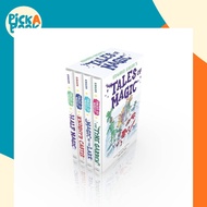 Edward Eager's Tales of Magic by Edward Eager (US edition, paperback)