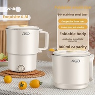 ASD | Foldable Portable Electric Kettle Stainless Steel Small