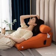 Couple Pillow for Intimate Moments, Butt Pillow for Sexual Intercourse, Pregnancy Support Pillow, He