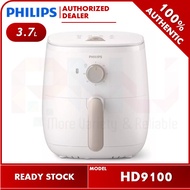 Philips 3.7L Air Fryer with Rapid Air Techonology HD9100 (HD9100/20)