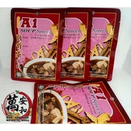 A1 SOUP SPICES / BAK KUT TEH / CHICKEN SOUP / EMPEROR HERBS
