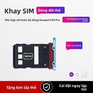 EXIUPAI | Khe Cắm SIM Thông Dụng cho Điện Thoại Huawei (P30 P40 Pro+ P60 Pro P50 Pocket P60 P50e) Kh