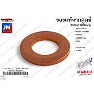 904300881800 ปะเก็น แหวนรองน๊อตถ่ายน้ำมันเฟืองท้าย เเท้ศูนย์ YAMAHA XMAX TRICITY125/155 NOUVO ELEGAN