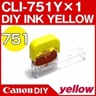 Canon DIY INK 751-Y